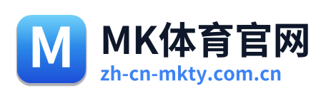 MK体育官网